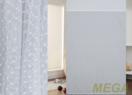 Тюль 24 в Ижевске