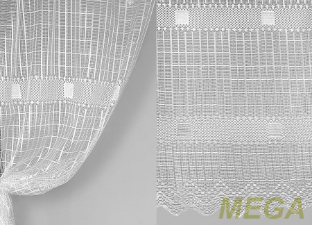 Тюль 14 в Ижевске