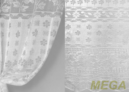 Тюль 14 в Ижевске