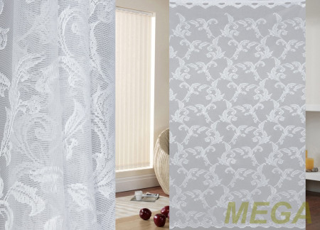 Тюль 16 в Ижевске