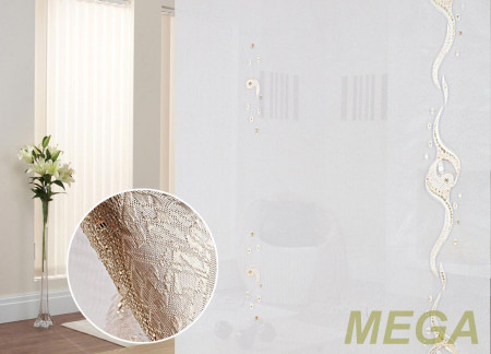 Фэнтези Полуорганза в Ижевске