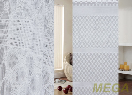 Тюль 18 в Ижевске