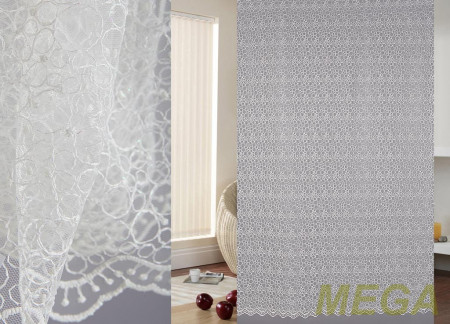 Вышивка Сетка в Ижевске