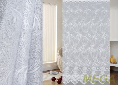 Тюль 16 в Ижевске