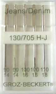 Иглы Groz-Beckert 130/705H (универсальная) в Ижевске