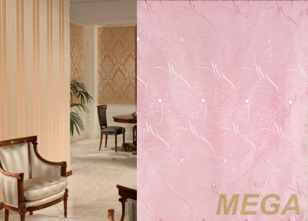 Ткани портьерные Однотон Жаккард ZG 6/7-25/155