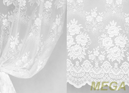 Тюль 16 в Ижевске