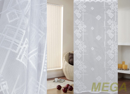 Тюль 16 в Ижевске