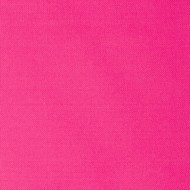 Ткань Оксфорд PVC 600 D гладь в Ижевске