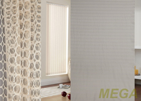 Однотон Сетка в Ижевске