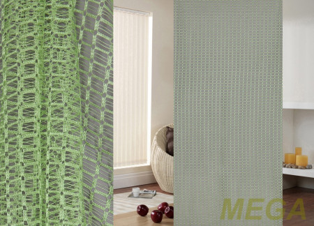 Однотон Сетка в Ижевске