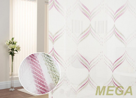 Фэнтези Полуорганза в Ижевске