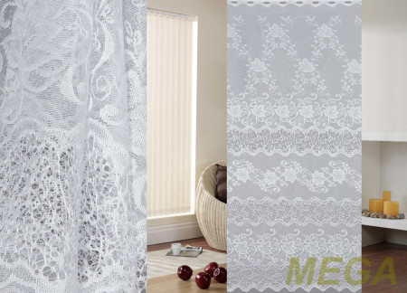 Тюль 14 в Ижевске