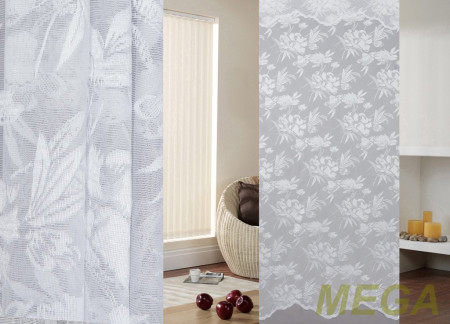 Тюль 16 в Ижевске