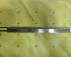 Лезвие Eastman