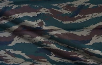 Ткань смесовая Грета кмф в Ижевске