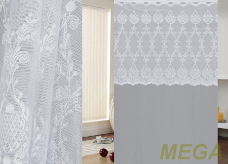 Тюль 16 в Ижевске