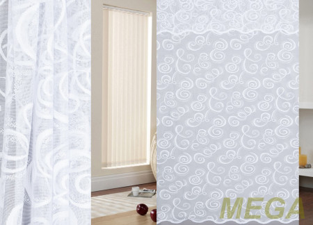 Тюль 18 в Ижевске