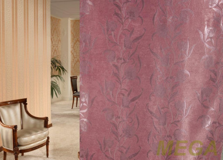 Ткани портьерные Жаккард Блэкаут JL BKJ1470-87/280 Bl