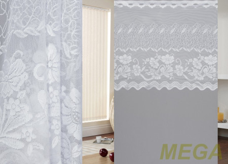 Тюль 16 в Ижевске