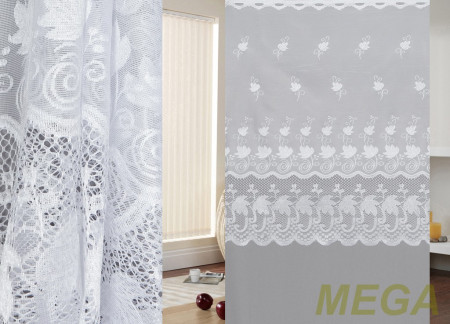 Тюль 16 в Ижевске