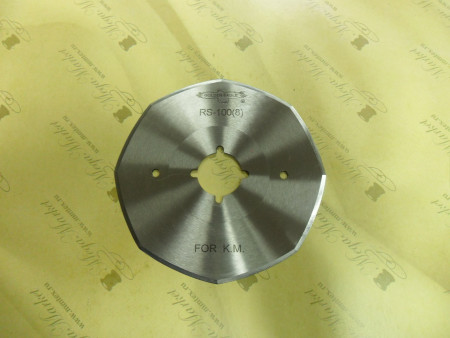 Лезвие, Ленты и Ножи в Ижевске