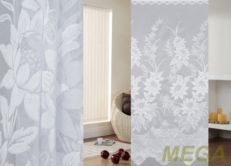 Тюль 16 в Ижевске