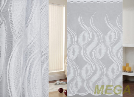 Жаккард тюль в Ижевске