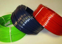 Кедер пластик первичка (250м)