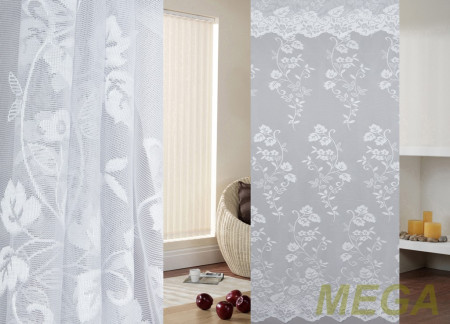 Тюль 16 в Ижевске