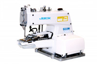 Пуговичные машины в Ижевске