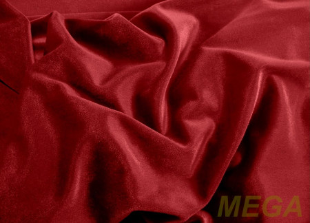 Ткани портьерные Однотон Бархат JL V66-99/150 PB