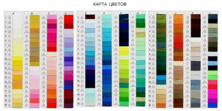 Подкладочная ткань в Ижевске