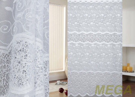 Тюль 14 в Ижевске