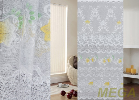 Тюль 14 в Ижевске