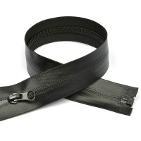 Молния спираль Т-7 водонепроницаемая ЛОГО 70см (50шт)