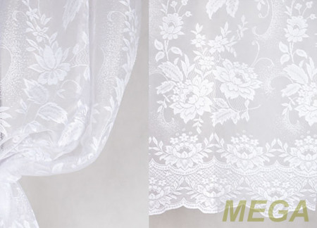 Тюль 14 в Ижевске