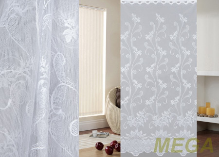 Тюль 16 в Ижевске