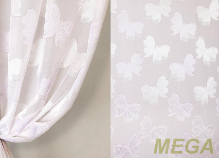 Фэнтези Полуорганза в Ижевске