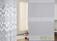 Вышивка Сетка в Ижевске