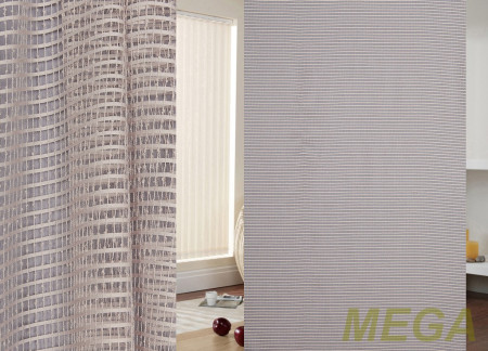 Однотон Сетка в Ижевске