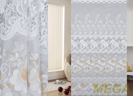 Тюль 16 в Ижевске