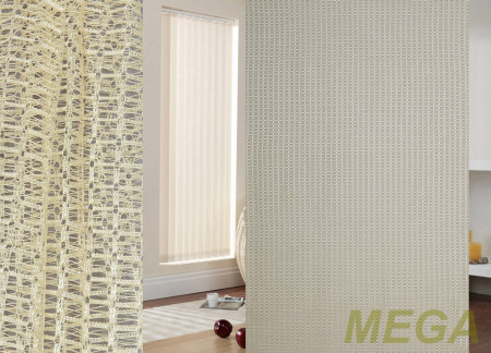 Однотон Сетка в Ижевске