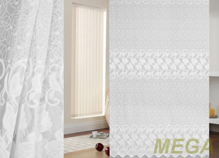 Тюль 16 в Ижевске