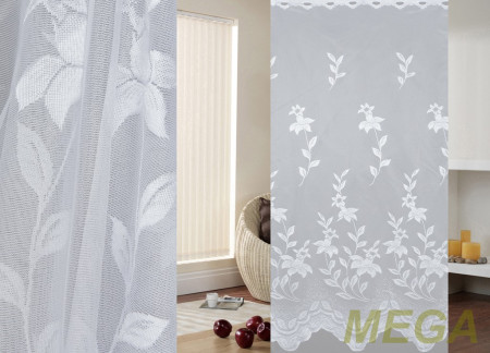 Тюль 16 в Ижевске