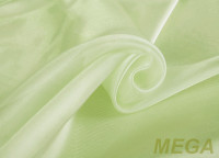 AR MICRONON-404/300 PO ut