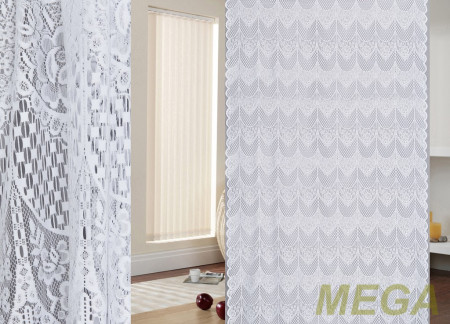 Жаккард тюль в Ижевске