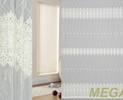 AR 8P5658-Cream/280 SB