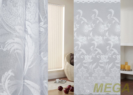 Тюль 16 в Ижевске