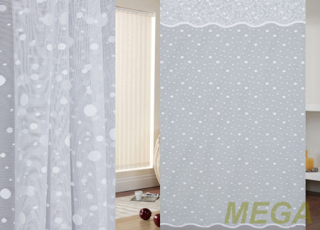 Тюль 24 в Ижевске